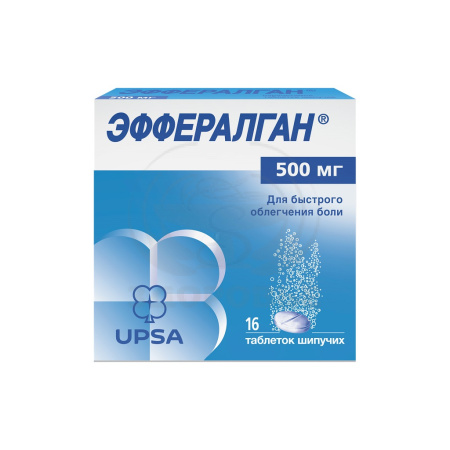 Эффералган шипучие таблетки 500мг 16