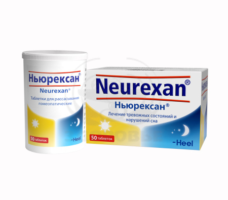 Ньюрексан таблетки для рассасывания гомеопатические 50