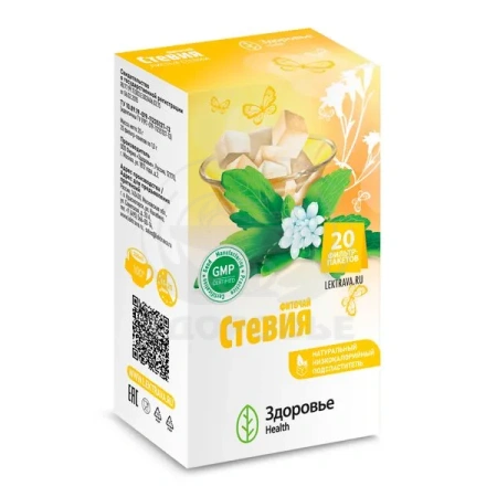 Стевия фиточай ф/п 1г 20 (Здоровье)