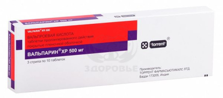 Вальпарин ХР таблетки пролонгированные покрытые оболочкой 500 мг 30
