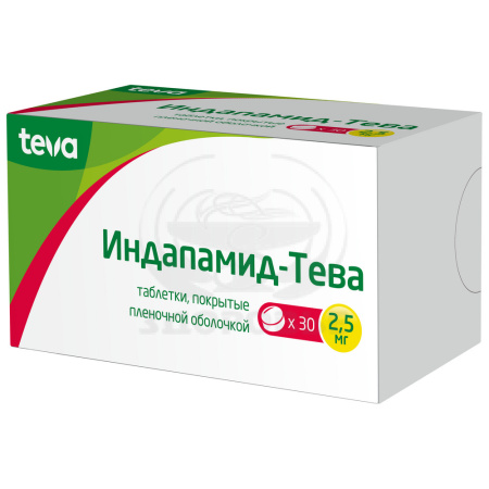 Индапамид Тева таблетки покрытые оболочкой 2.5мг 30