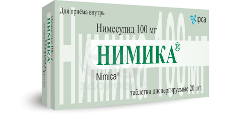 Нимика таблетки 100мг 20