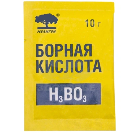 Борная кислота порошок 10г косметическое средство (Мелиген)