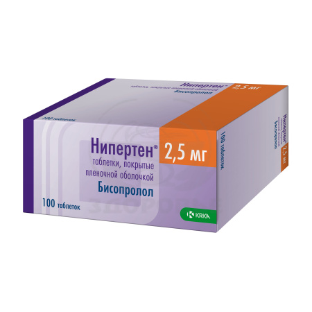 Нипертен таблетки покрытые оболочкой 2.5мг 100