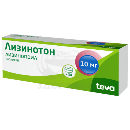 Лизинотон таблетки 10мг 28