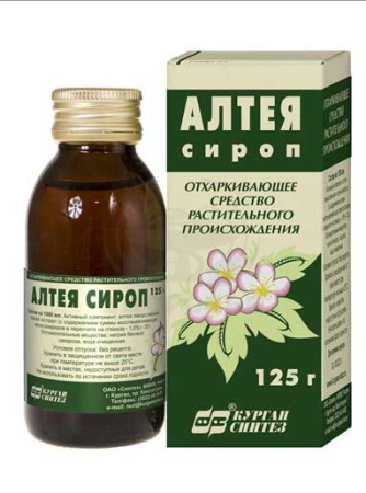Алтея сироп 125г (95мл) (Синтез)