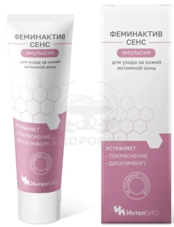 Феминактив Сенс эмульсия для интимной зоны 50 мл