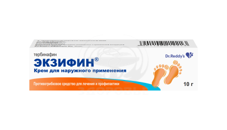 Экзифин крем 1% 10г