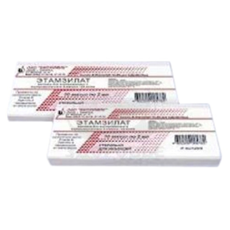 Этамзилат 12.5% раствор ампулы 2мл 10