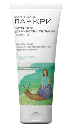 Ла-кри эмульсия 200 мл