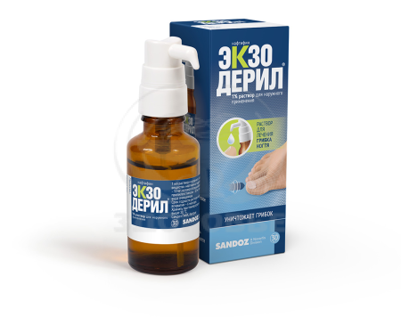 Экзодерил раствор 1% 30мл