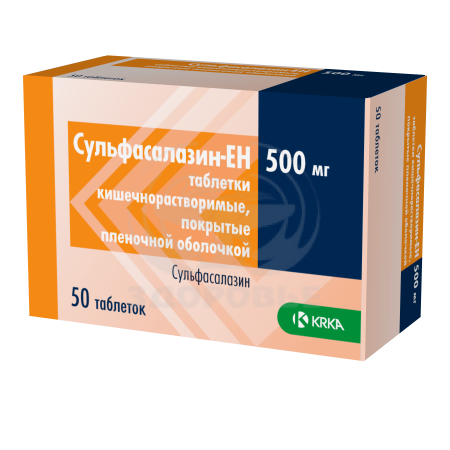 Сульфасалазин - ЕН таблетки 500мг 50