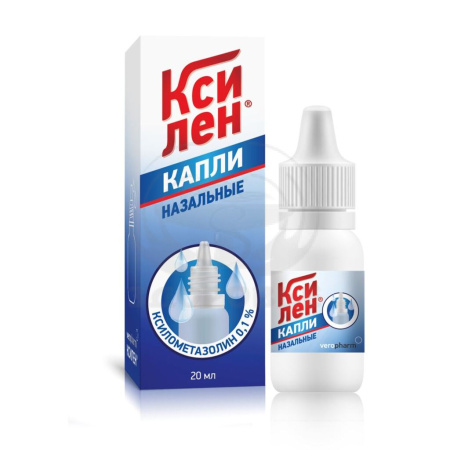 Ксилен капли в нос 0.1% 20мл