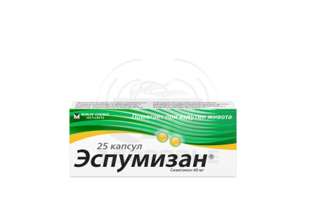 Эспумизан капсулы 40мг 25