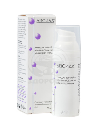 Айсида крем для жирной и комбинированной кожи лица и тела 50мл