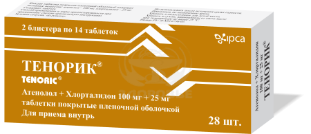 Тенорик таблетки покрытые пленочной оболочкой 100мг+25мг 28