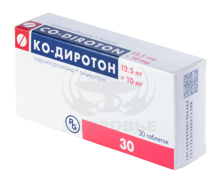 Ко-диротон таблетки 10мг+12.5мг 30