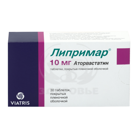 Липримар таблетки покрытые оболочкой 10мг 30
