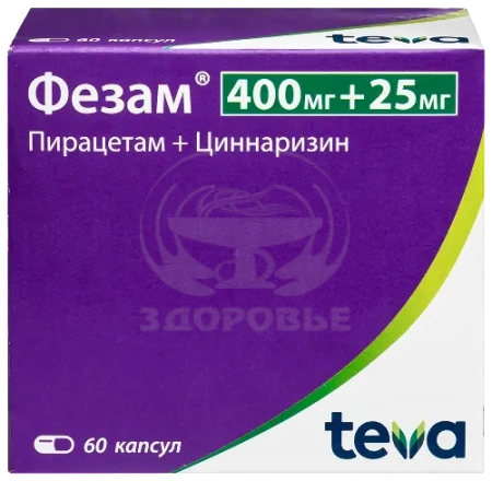 Фезам капсулы 60