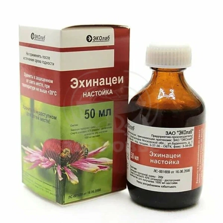 Эхинацеи настойка флакон 50мл