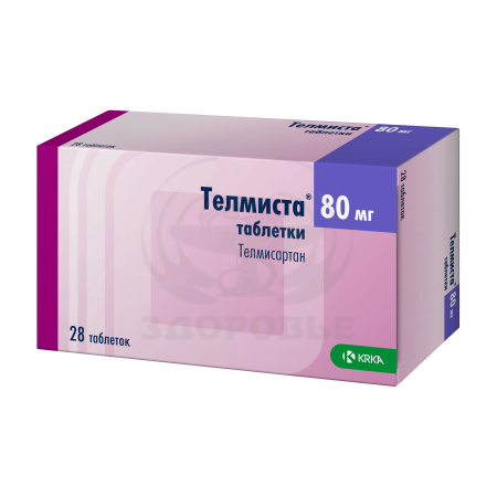 Телмиста таблетки 80мг 28
