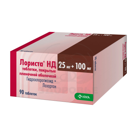 Лориста НД таблетки покрытые оболочкой 100мг/25мг 90