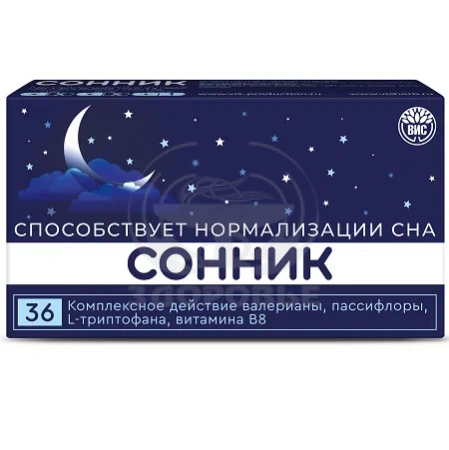 Сонник капсулы 36