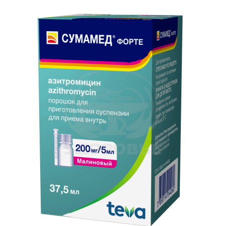 Сумамед форте порошок для приготовления суспензии 200мг/5мл 35.573г