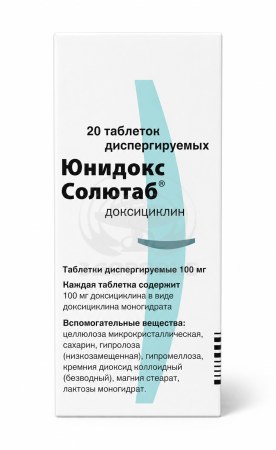 Юнидокс солютаб таблетки диспергируемые 100мг 20
