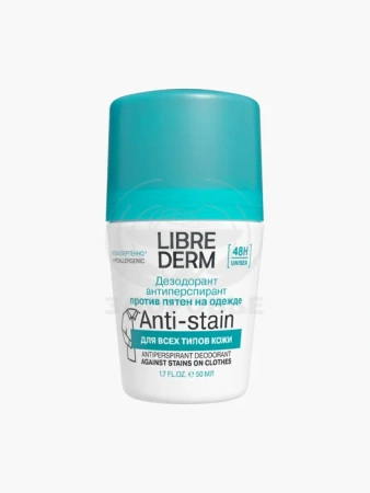 Либридерм дезодорант-антиперспирант 48ч без следов на одежде 50 мл