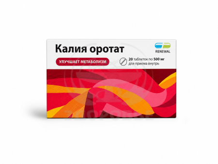 Калия оротат таблетки 0.5г 20 (Реневал)