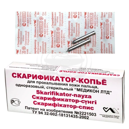 Скарификатор-копье стерильное одноразовое