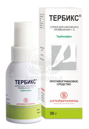 Тербикс спрей 1% 30г