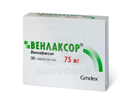 Венлаксор таблетки 75 мг 30
