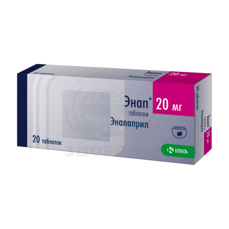 Энап таблетки 20мг 20
