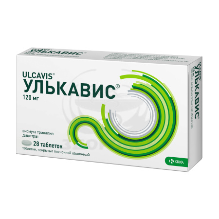Улькавис таблетки покрытые оболочкой 120мг 28