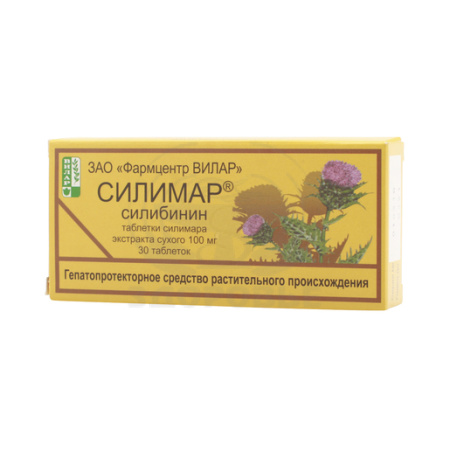 Силимар таблетки 100 мг 30