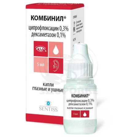 Комбинил капли глазные и ушные 5мл