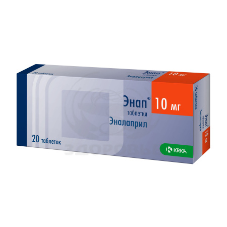 Энап таблетки 10мг 20