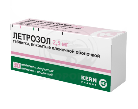 Летрозол таблетки покрытые оболочкой 2.5мг 30 (Велфарм)