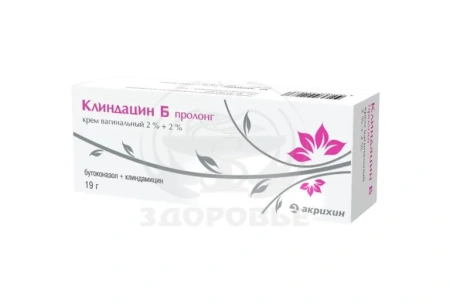 Клиндацин Б пролонгированный крем вагинальный 2% + 2%  19г