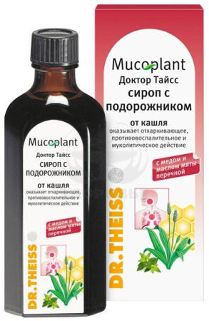 Подорожника сироп с медом и маслом мяты 100мл Доктор Тайсс