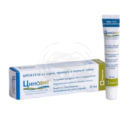 Циновит крем-гель от угрей. прыщей и черных точек 35мл