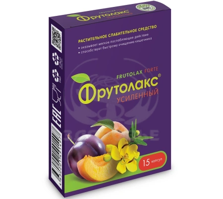 Фрутолакс Усиленный капсулы 0.4г 15