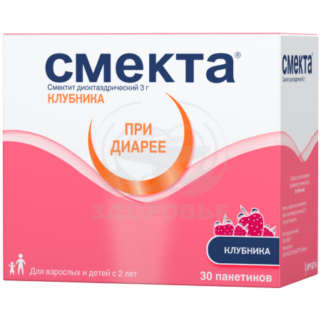 Смекта порошок для приготовления суспензии 3г 30 клубника