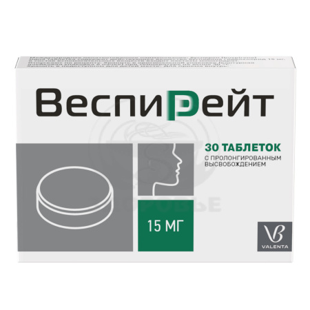 Веспирейт таблетки с пролонгированным высвобождением 15мг 30