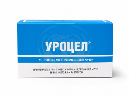 Мочеприемник Уроцел Р3 0.5л 1