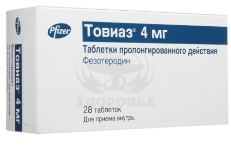 Товиаз таблетки пролонгированные 4 мг 28
