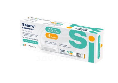 Седжаро раствор для подкожного введения 7,5мг/доза шприц-ручка 2.4 мл 1 + иглы 4 штуки
