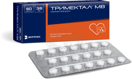 Тримектал МВ таблетки 35мг 60